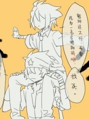 宝贝把腿张大点叫大声点